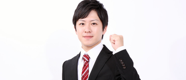 アフター５