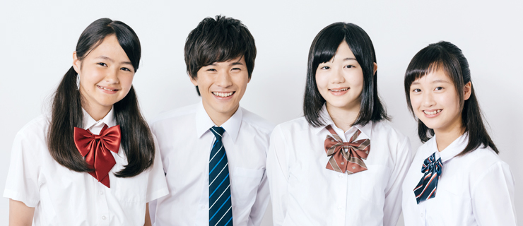 中学生会員